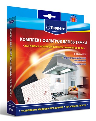 фото: Topperr FV2