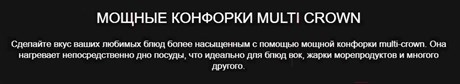 фото: Варочная панель AEG HKB64420NB
