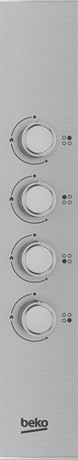 фото: Варочная панель Beko HIGG 641C3 SX