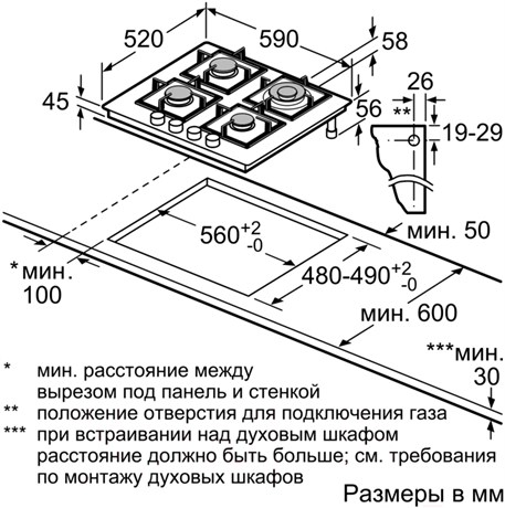 фото: Варочная панель Bosch PPH6A6B20