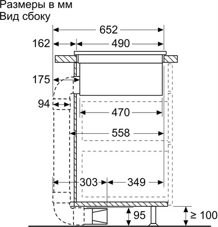 фото: Варочная панель Bosch PXX875D67E