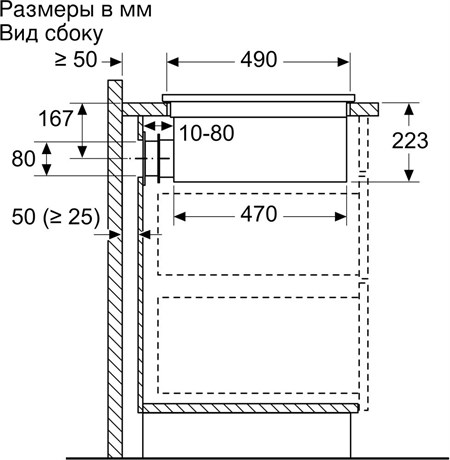 фото: Варочная панель Bosch PXX875D67E