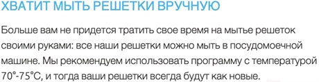 фото: Варочная панель Candy CHW6BRBB