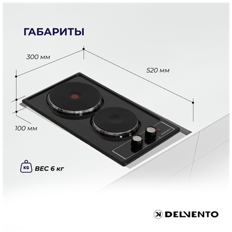 фото: Варочная панель Delvento V30E02B001