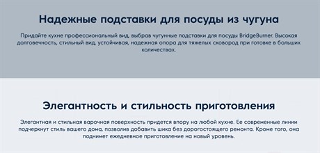 фото: Варочная панель Electrolux EGS6436SX