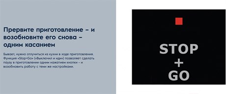 фото: Варочная панель Electrolux EHF46547XK