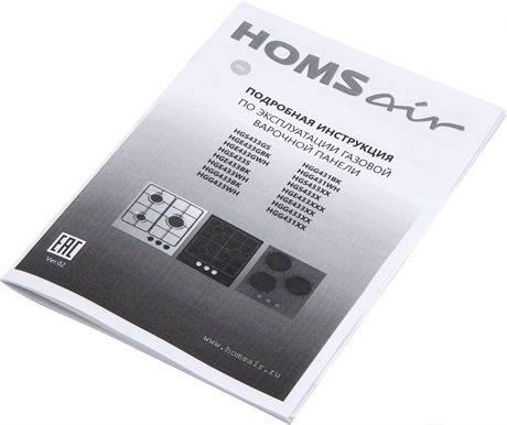 фото: Варочная панель Homsair HGG431WH