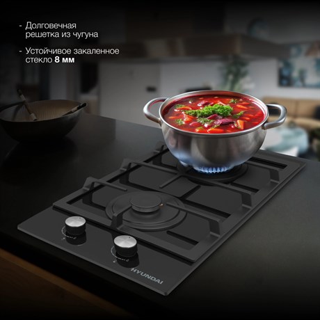 фото: Варочная панель Hyundai HHG 3235 BG