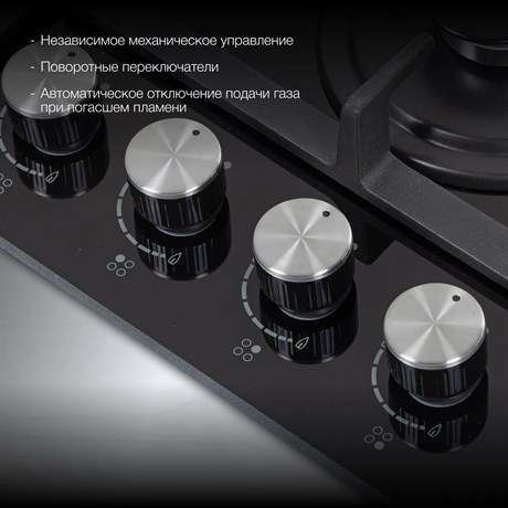 фото: Варочная панель Hyundai HHG 6436 BG