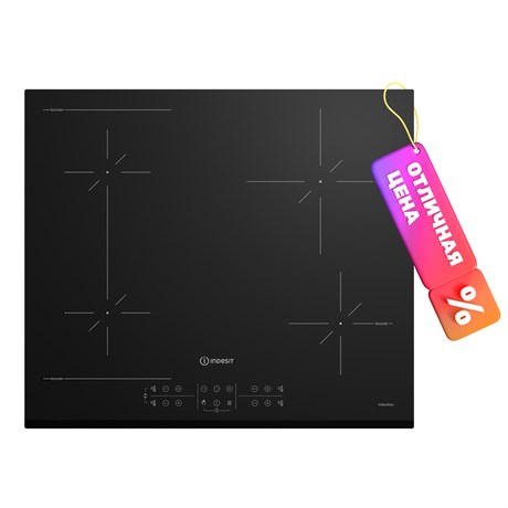 фото: Варочная панель Indesit IB 41B60 BF