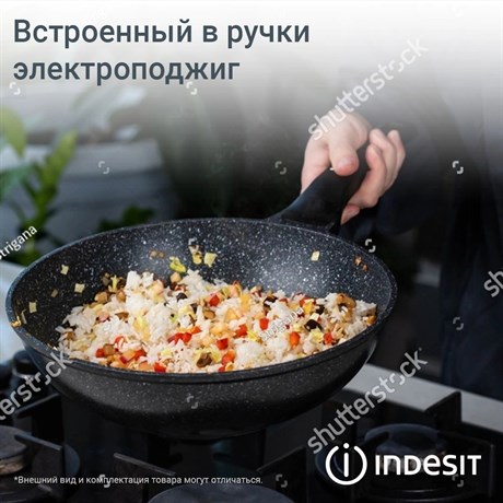 фото: Варочная панель Indesit INGT 61 IE/BK
