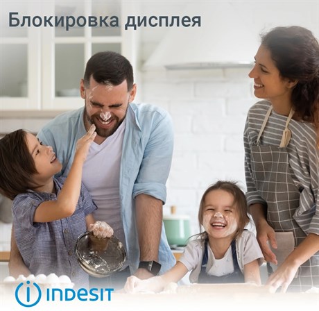 фото: Варочная панель Indesit IRT 260
