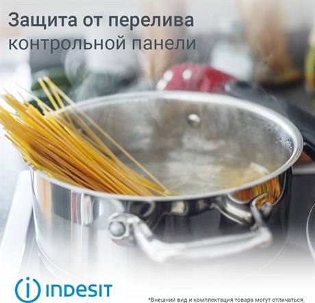 фото: Варочная панель Indesit IRT 260