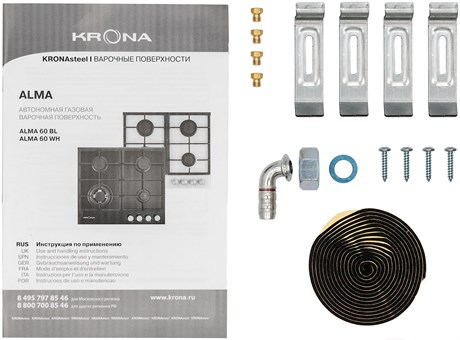 фото: Варочная панель Krona Alma 60 WH