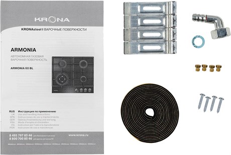 фото: Варочная панель Krona Armonia 60 WH