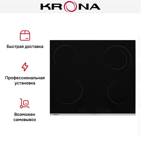 фото: Варочная панель Krona Cello 60 BL/S