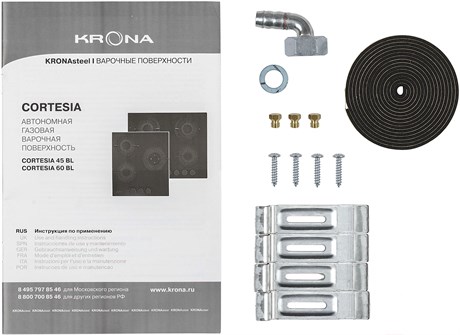 фото: Варочная панель Krona Cortesia 45 BL