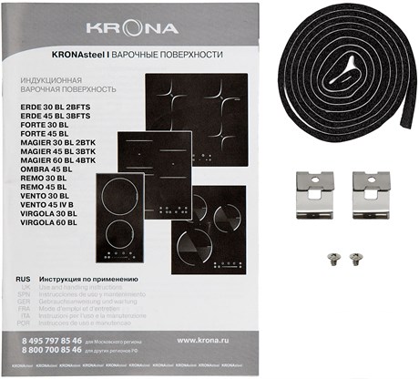 фото: Варочная панель Krona Magier 60 BL 4BTK