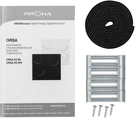 фото: Варочная панель Krona ORSA 60 BL
