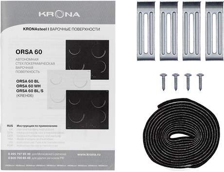 фото: Варочная панель Krona ORSA 60 BL/S
