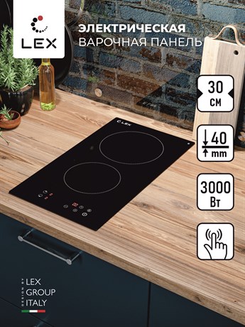 фото: Варочная панель LEX EVH 320-0 BL