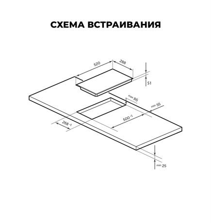 фото: Варочная панель LEX EVH 320A BL