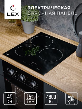 фото: Варочная панель LEX EVH 430A BL