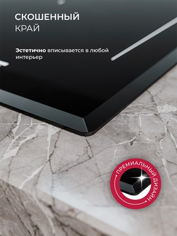 фото: Варочная панель LEX EVH 772A BL