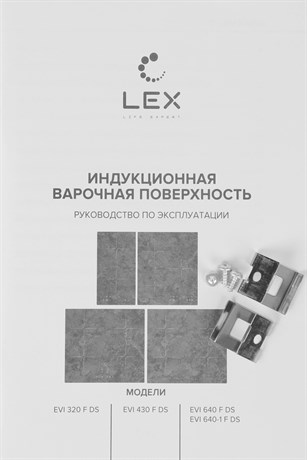фото: Варочная панель LEX EVI 320 F DS