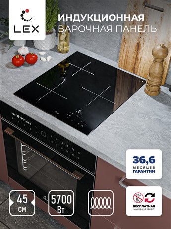 фото: Варочная панель LEX EVI 430A BL