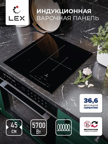 фото: Варочная панель LEX EVI 431A BL