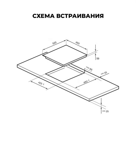 фото: Варочная панель LEX EVI 431A IV
