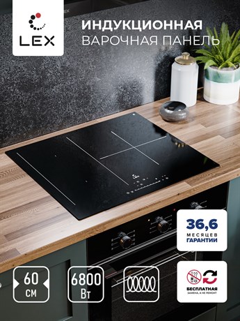 фото: Варочная панель LEX EVI 631A BL