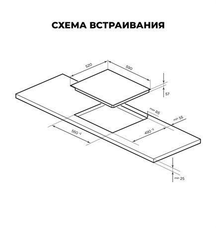 фото: Варочная панель LEX EVI 631A IV