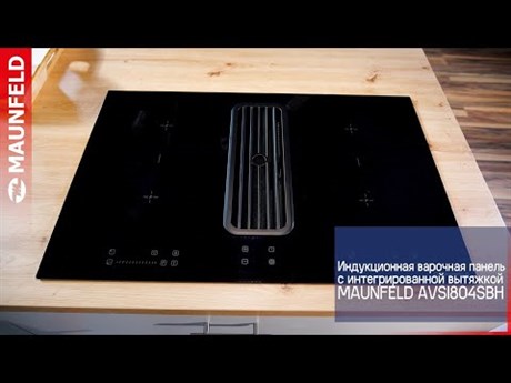 фото: Варочная панель Maunfeld AVSI804SBH