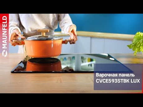фото: Варочная панель Maunfeld CVCE593STBK LUX