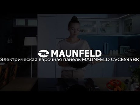 фото: Варочная панель Maunfeld CVCE594BK