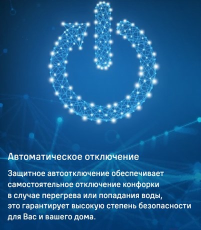 фото: Варочная панель Maunfeld CVCE594MBK2
