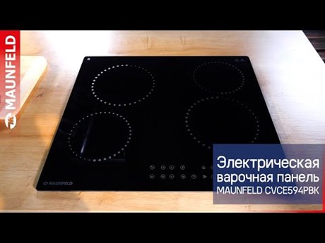 фото: Варочная панель Maunfeld CVCE594PBK