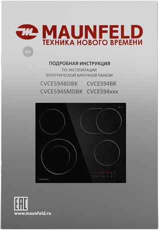 фото: Варочная панель Maunfeld CVCE594SMDBK