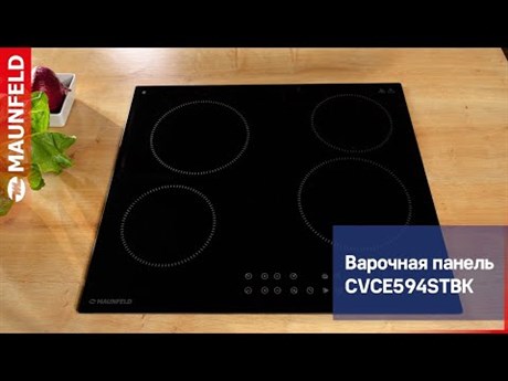 фото: Варочная панель Maunfeld CVCE594STBK