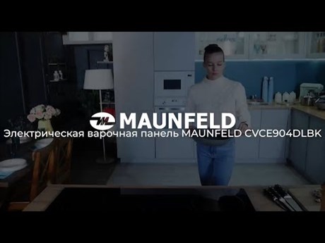 фото: Варочная панель Maunfeld CVCE904DLBK