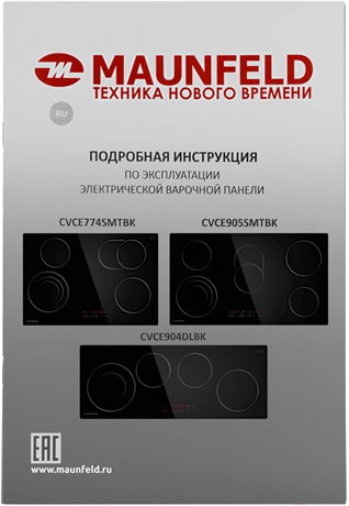 фото: Варочная панель Maunfeld CVCE905SMTBK