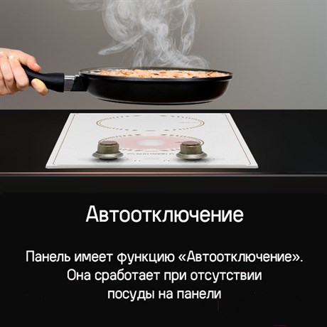 фото: Варочная панель Maunfeld CVI292MBKBR