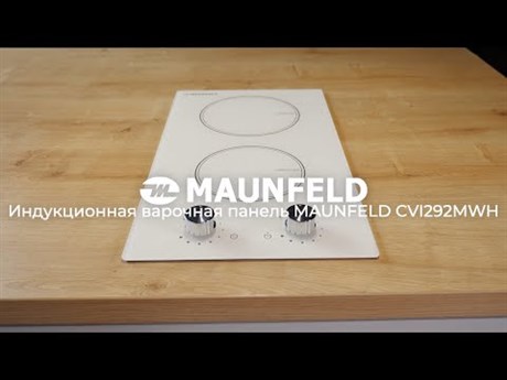 фото: Варочная панель Maunfeld CVI292MWH