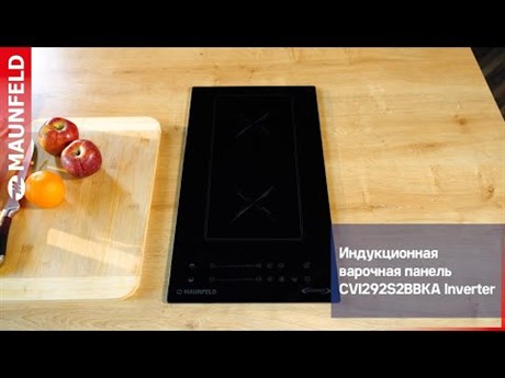 фото: Варочная панель Maunfeld CVI292S2BBKA Inverter