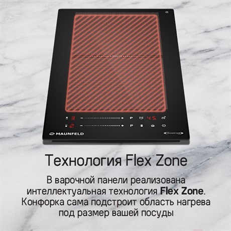 фото: Варочная панель Maunfeld CVI292S2FBK Inverter