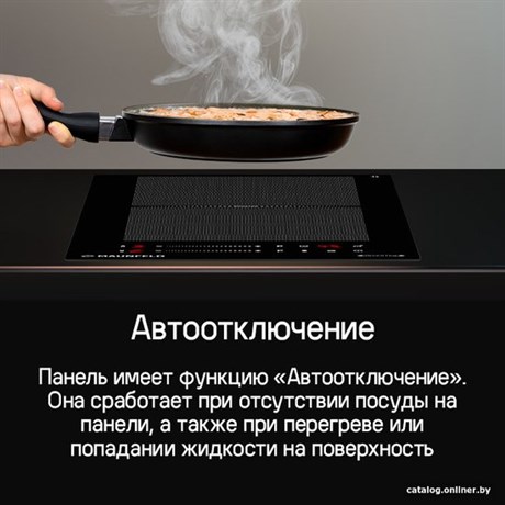 фото: Варочная панель Maunfeld CVI292S2FBK LUX
