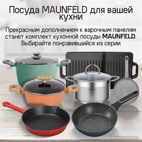 фото: Варочная панель Maunfeld CVI292S2FBK LUX