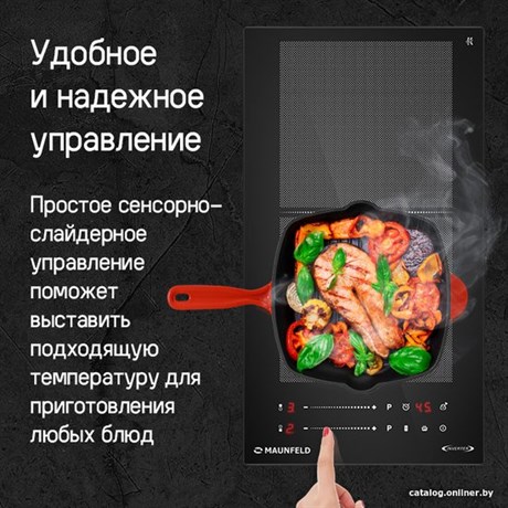 фото: Варочная панель Maunfeld CVI292S2FBK LUX